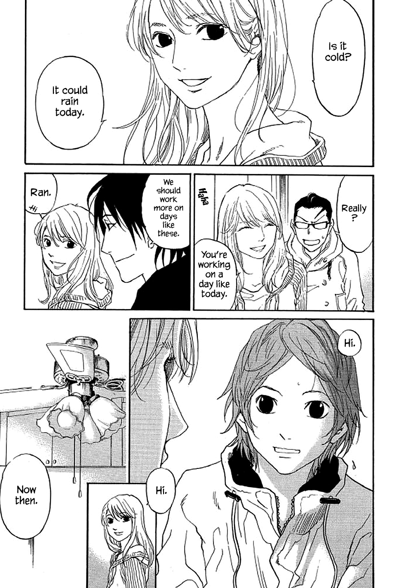 Shima Shima (YAMAZAKI Sayaka) Chapter 68 4